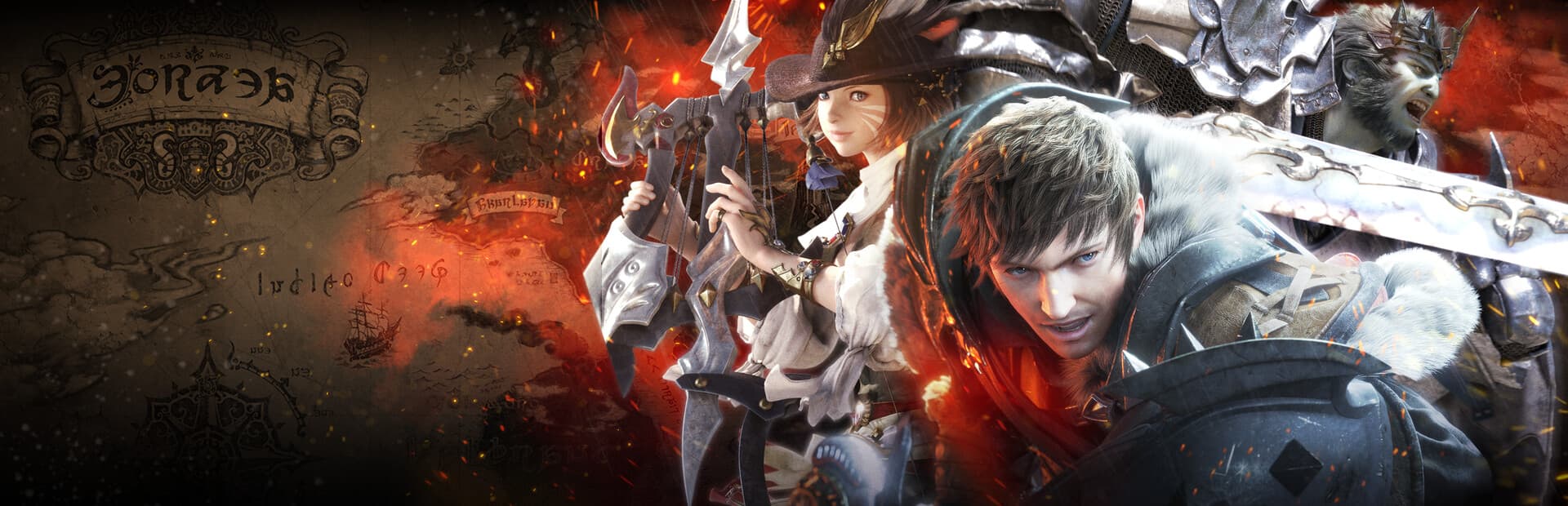 Final Fantasy XIV Online: A Realm Reborn