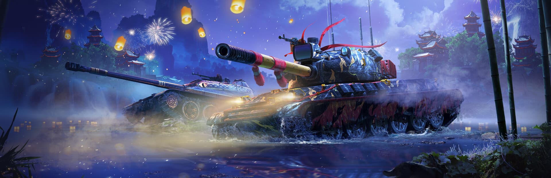 World of Tanks Blitz