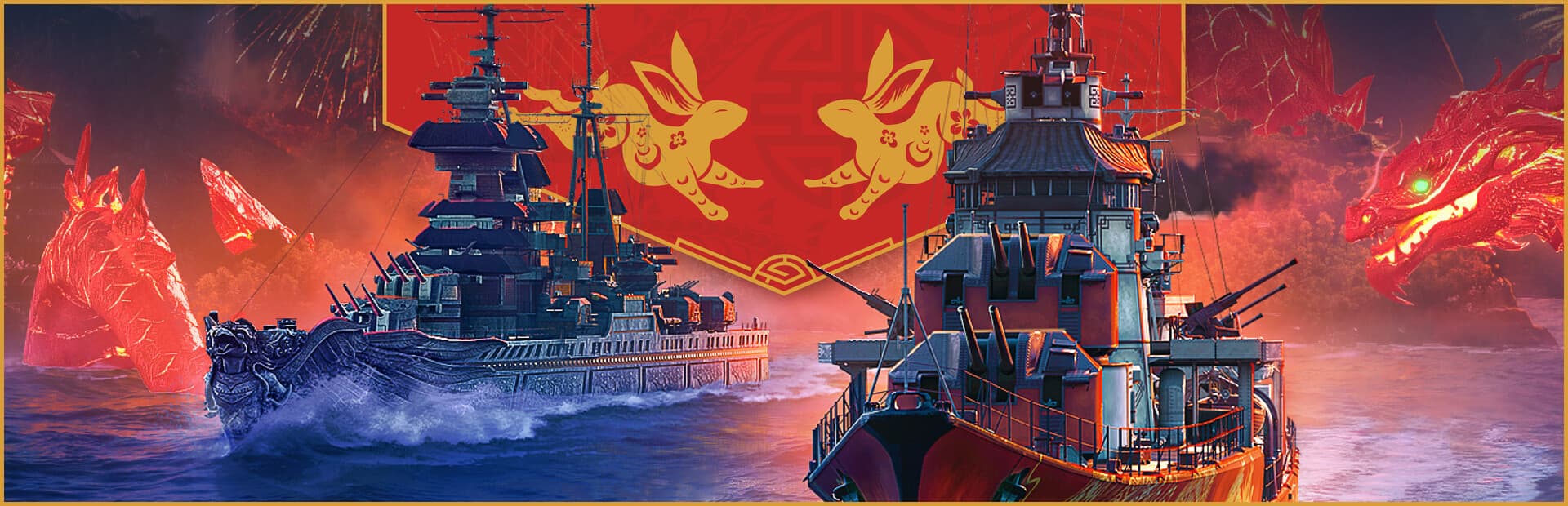 World of Warships